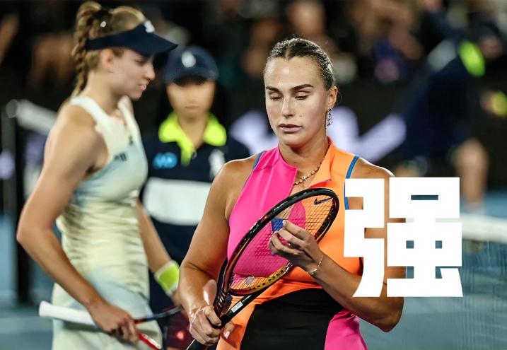 萨巴：哈哈，收了钻戒的我有点强！！
…
随着2-0战胜莱巴金娜，萨巴伦卡一盘末失