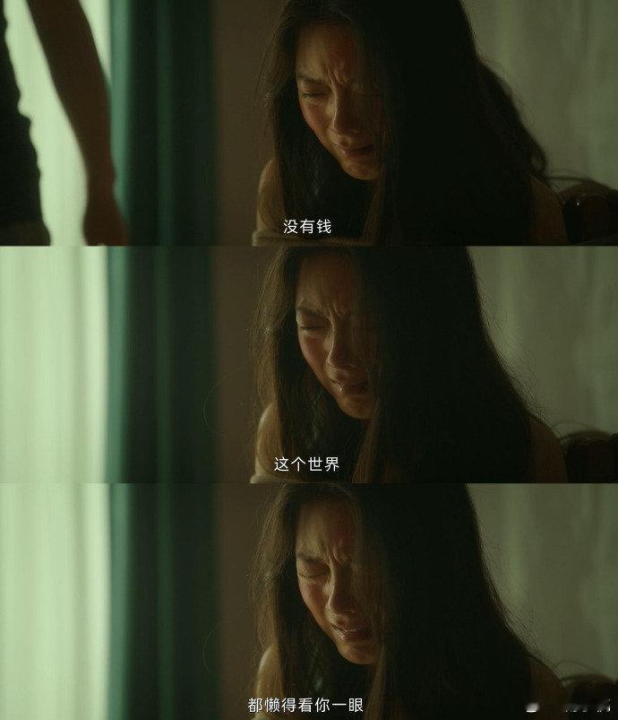 漂白又吓饭又上头  家人们，《漂白》开场便将紧张气氛渲染到极致，让人呼吸都不自觉