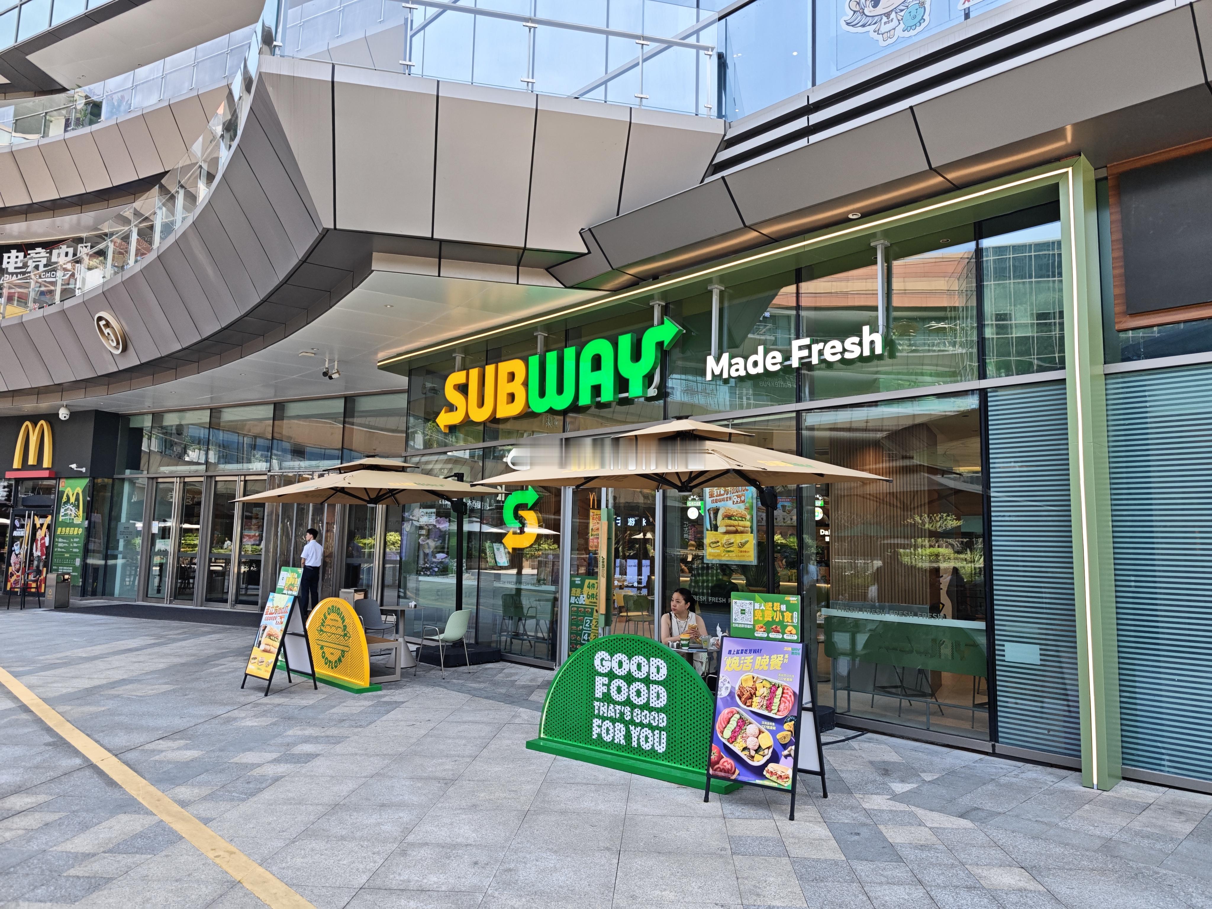 IOI MALL四处寻新的商管