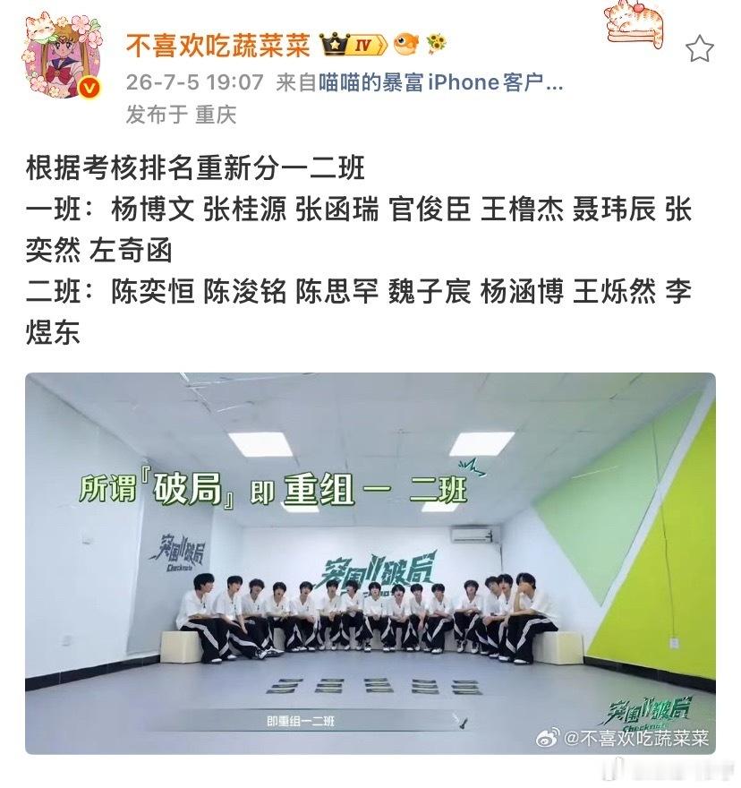 我接受不了虽然是第一次 