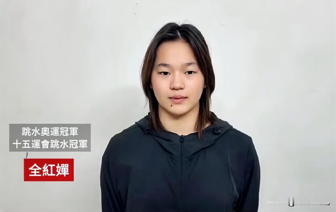 全红婵她们给大埔灾民送慰问也太暖了吧！

本来运动员们训练比赛就够忙的，还惦记着