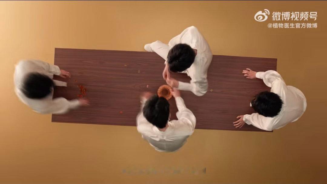 王俊凯这波稳了王俊凯植物医生品牌全球代言人  时光沉淀，自有回响。很高兴解锁 品