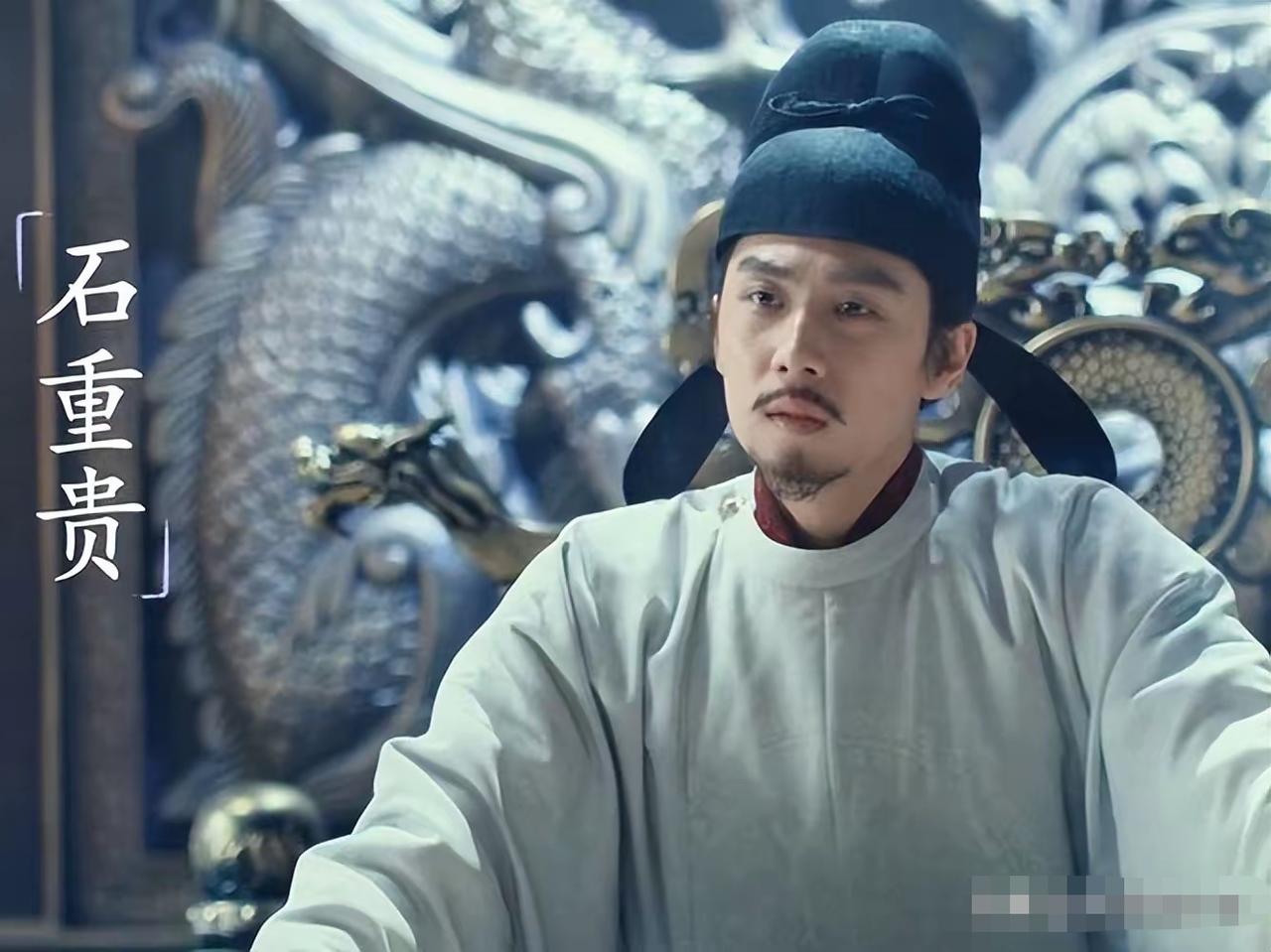 【石重贵的万丈雄心害了大晋】大晋好不容易以石敬瑭当“儿皇帝”的屈辱代价换来几年的