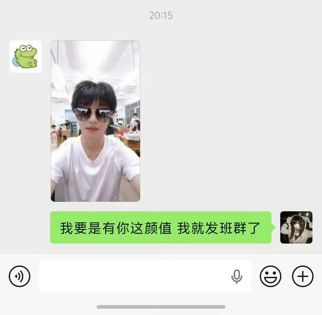 哈哈哈哈哈好会引导 