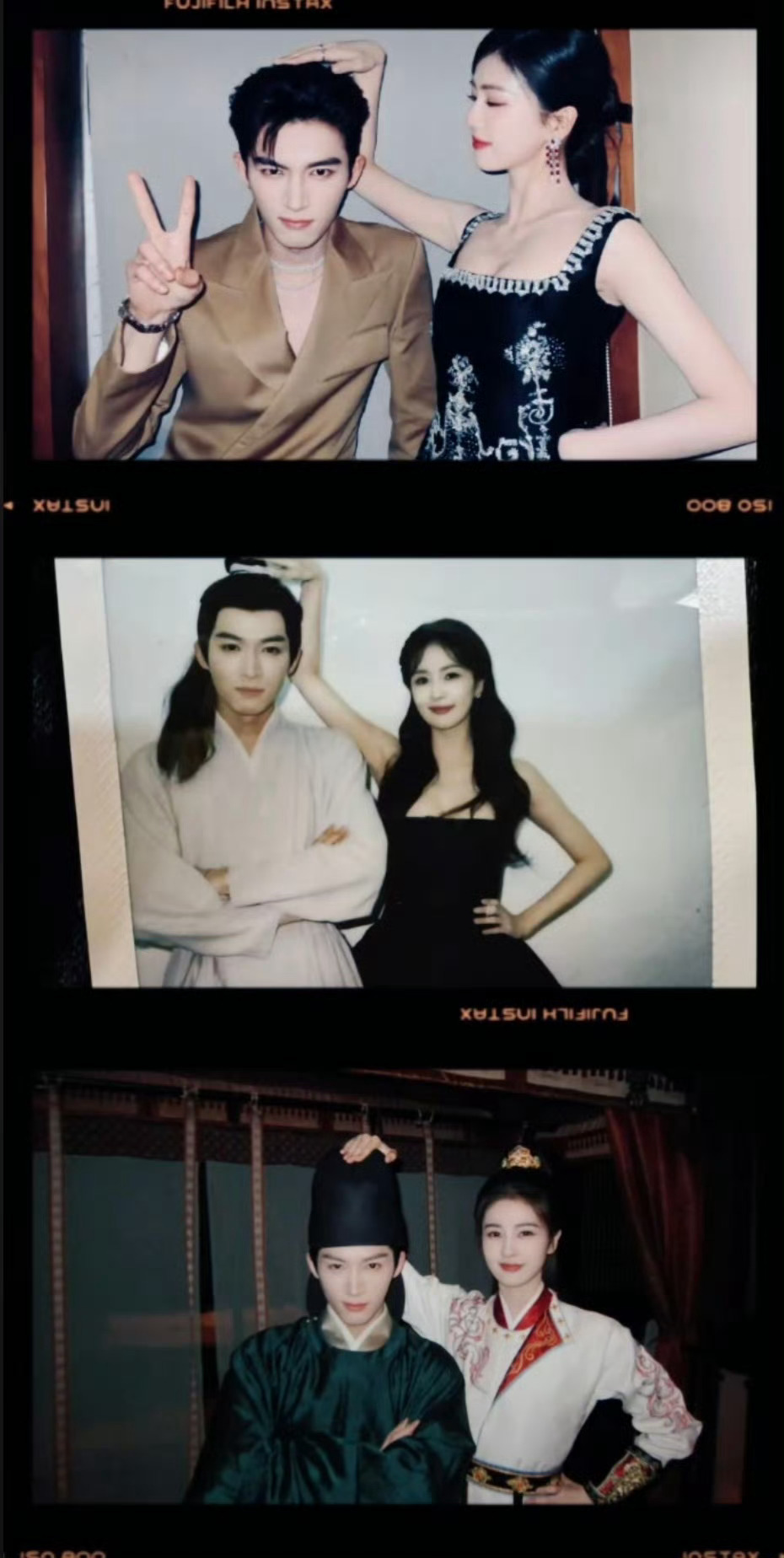 白鹿王星越连续4年拍同样的照片 哇塞满满的回忆哎。。这真的是“我从小就跟了你”哈