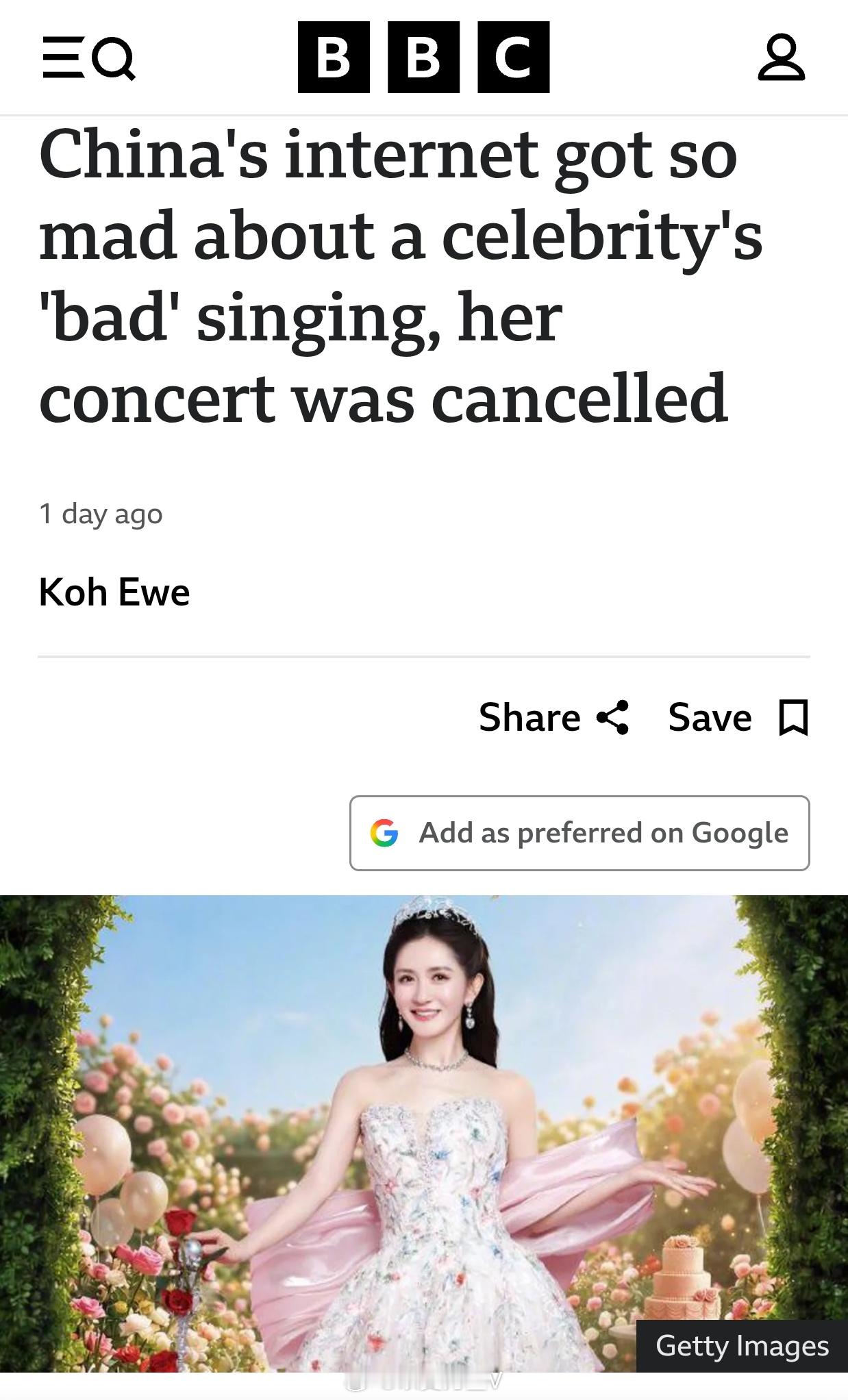 笑死了，谢娜唱歌难听被网友抵制，被迫取消演唱会的事情上BBC了……哈哈哈，这下全