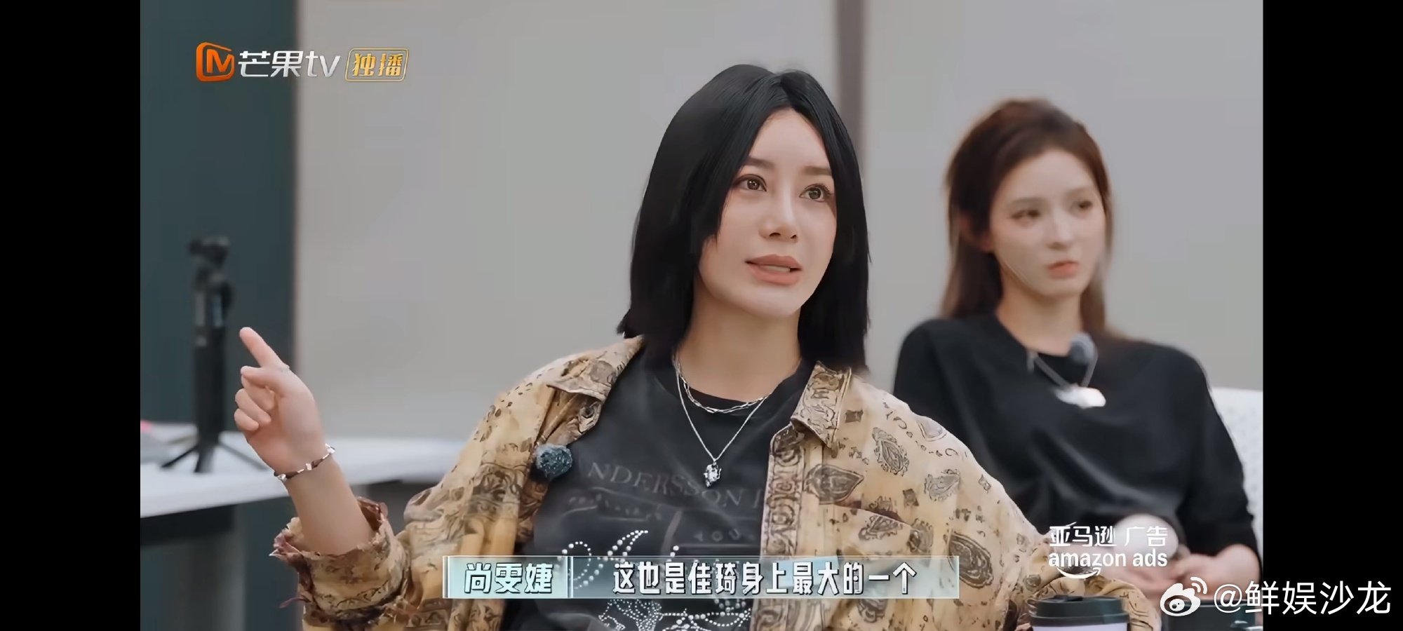 尚雯婕花两个月研究李佳琦直播间伦敦合伙人 能力过硬太难得，就算不做主播，李佳琦做