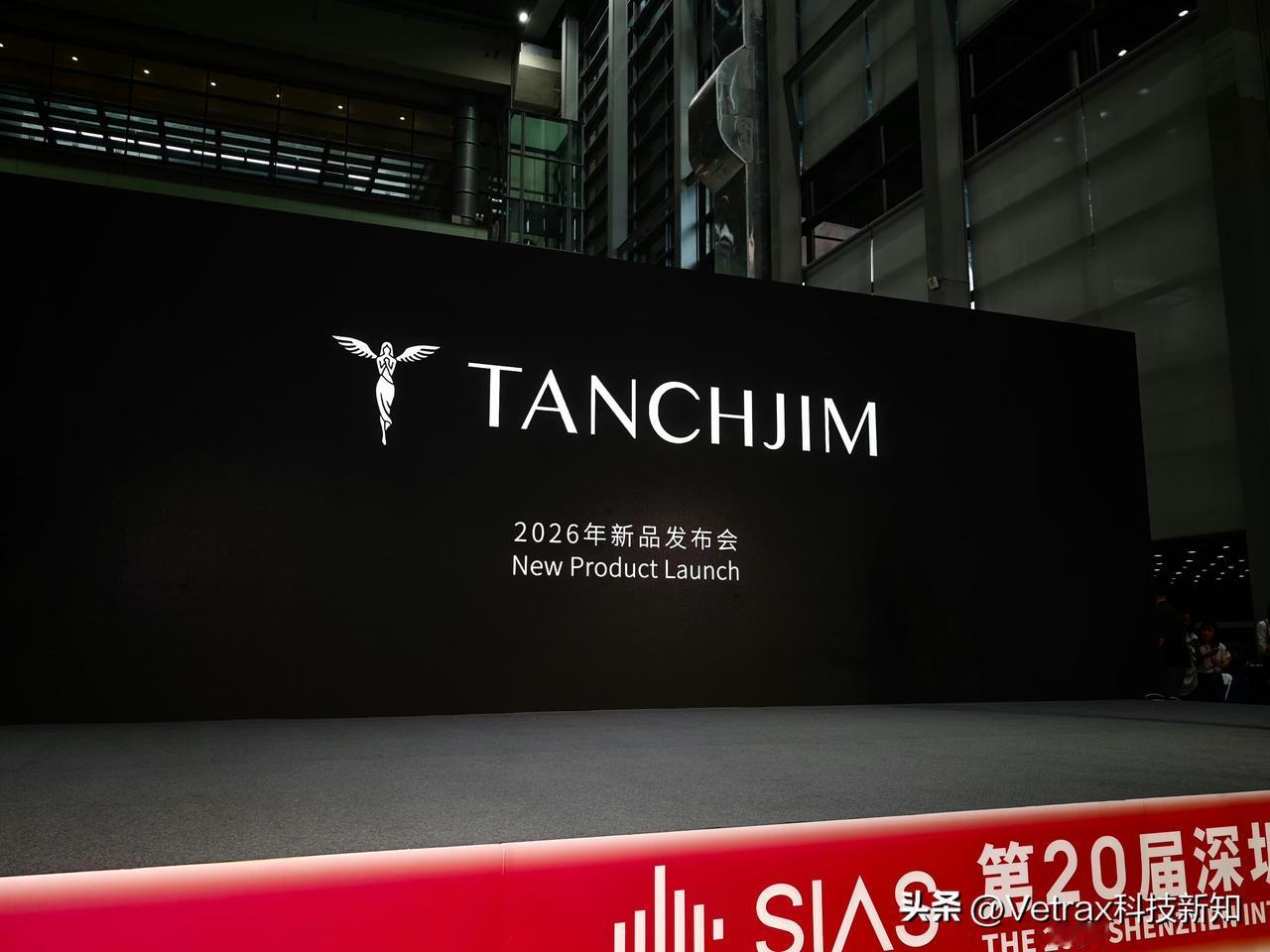 今天一年一度的 SIAS深圳国际音频展 在深圳会展中心 6 号馆正式开展，而开展