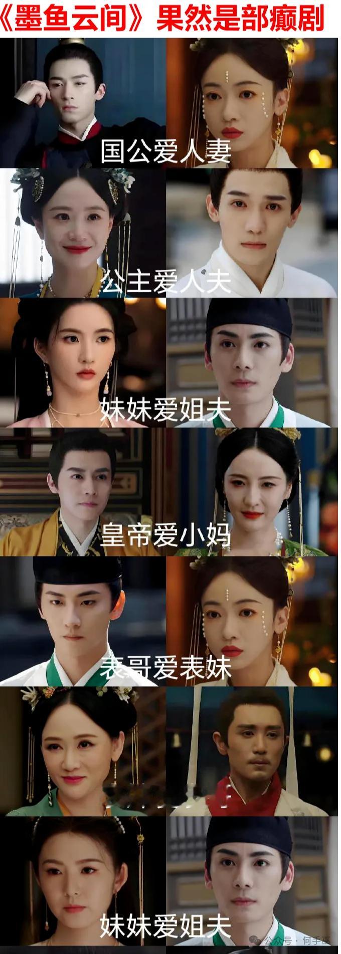 这张图的宣传效果比多少炒作视频都强！ 