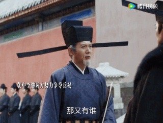 看懂瑾州惨案才懂谢征 谢征背负的不只是家仇，是瑾州城所有人的命。他不敢说，是怕说