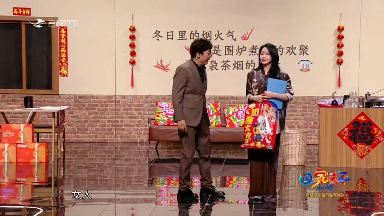 炊事班的含金量还在上升看《沉浸式表白》一整个梦回《炊事班的故事》了，不得不说吉林