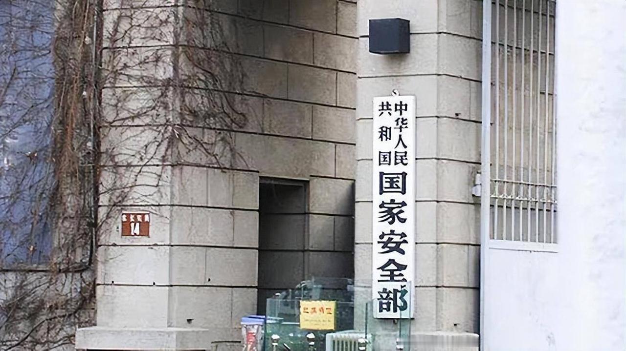 导弹、核武、稀土都奈何不了日本，唯独中国一查间谍，日本就急了。
 
最近，有关部