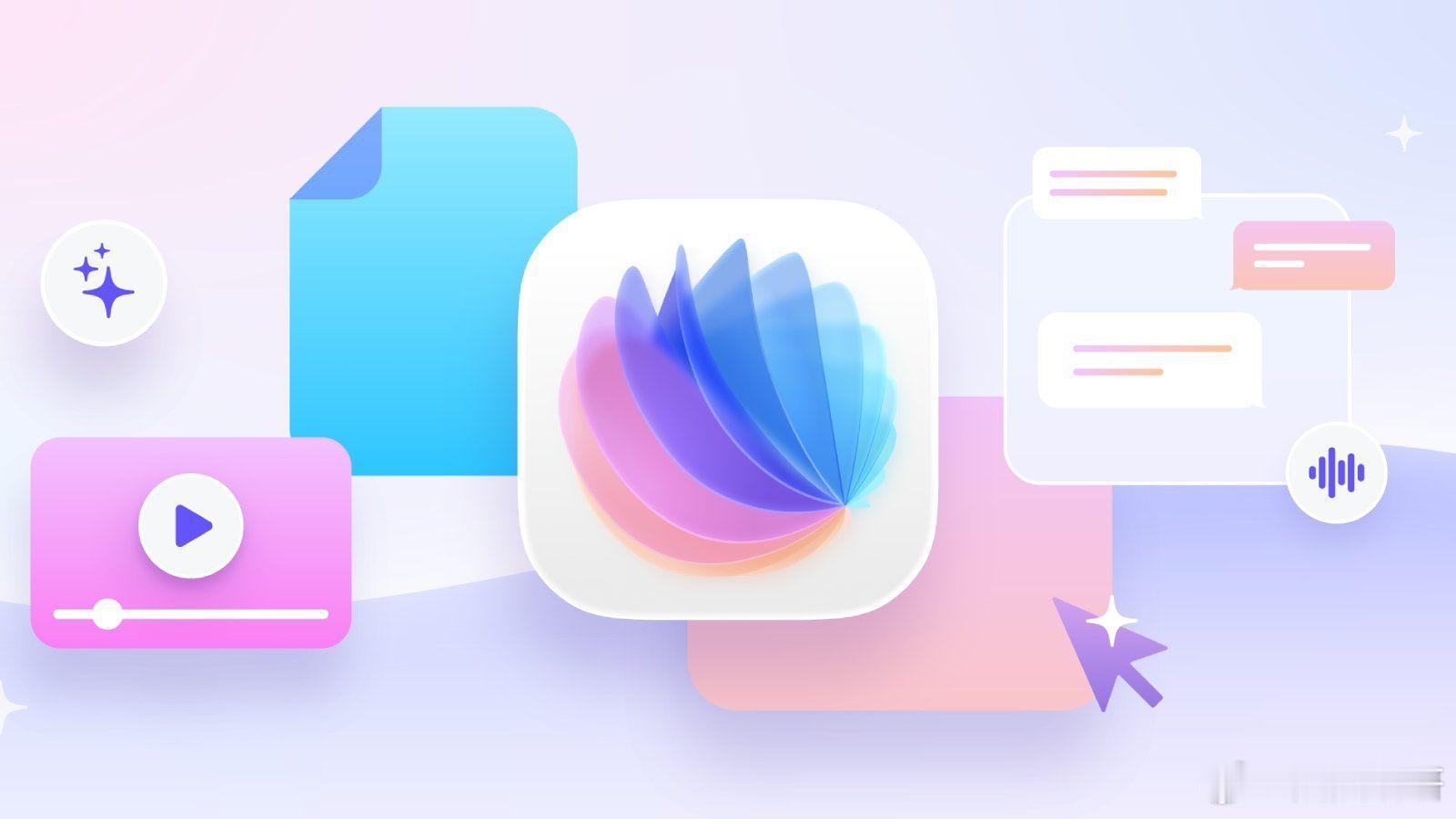 Apple销售指导应用（Apple Sales Coach）将开始采用AI生成虚