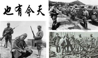 1945年8月15日，日本宣布投降后，在齐齐哈尔有几名落单的日本兵，见大势已去，