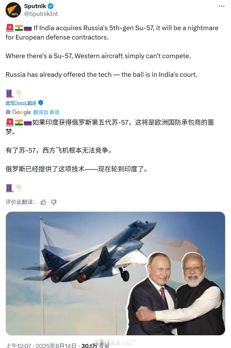 吹牛逼我只看卫星通讯社烽火问鼎计划 ​​​