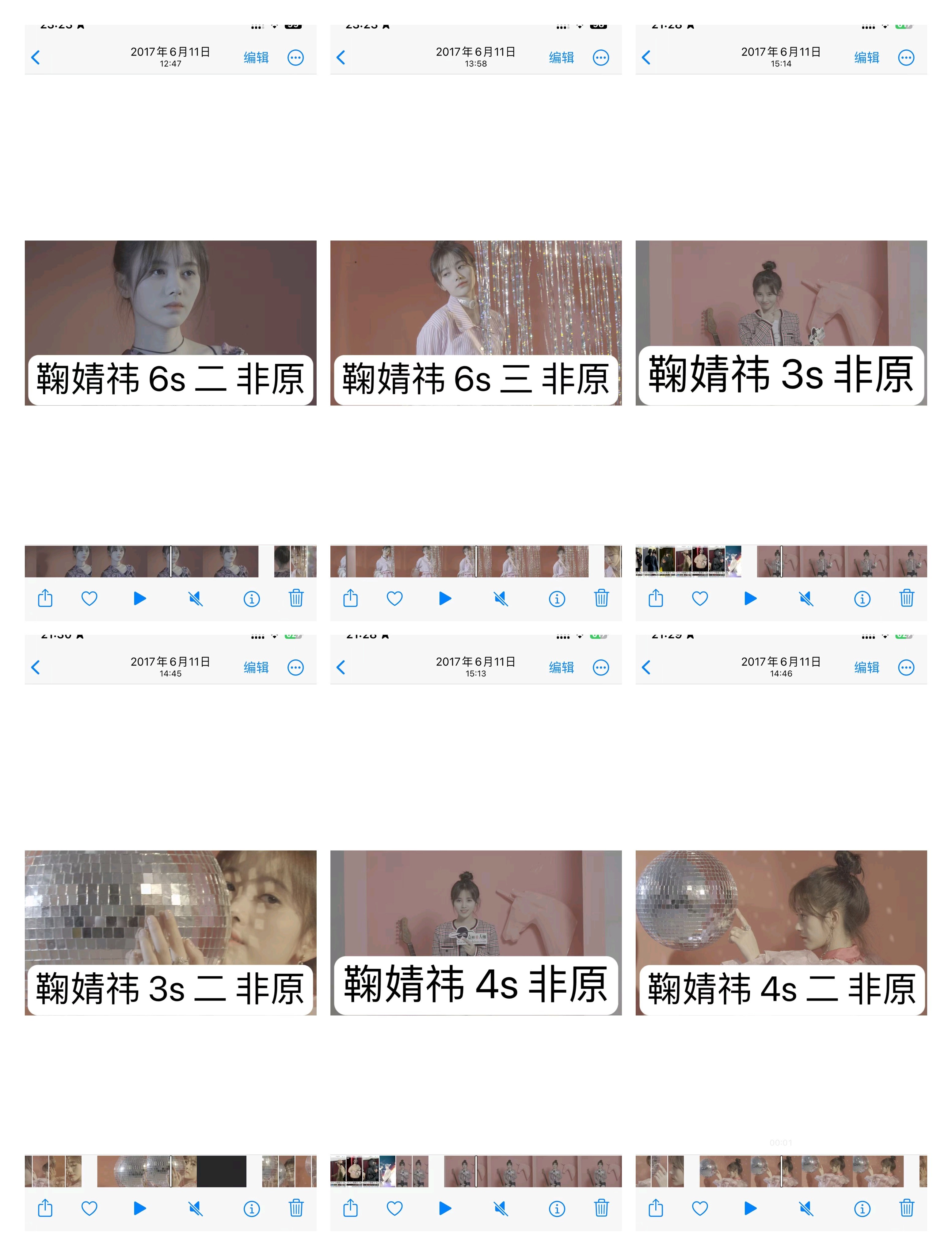真的没有人想要这个早期的fo嘛