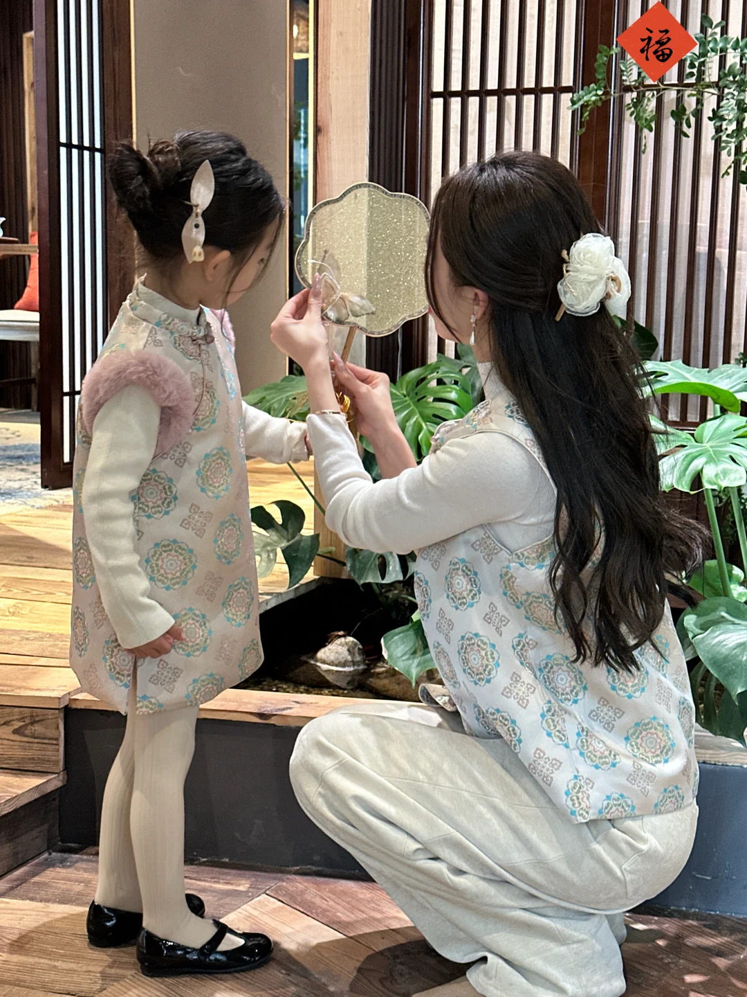 过年和女儿一起穿亲子新中式太有氛围啦