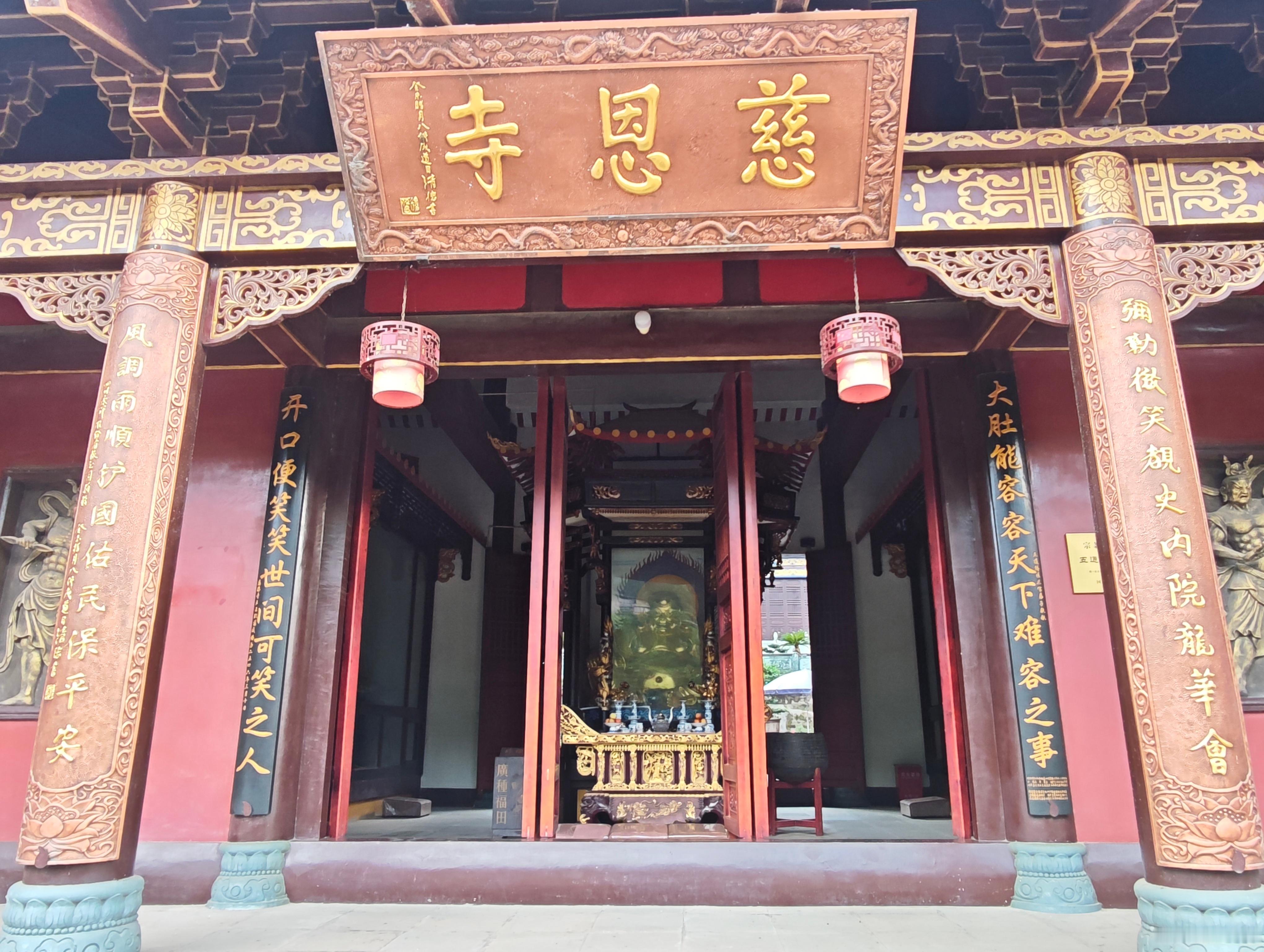 坚定不移的唯物主义者也会在某刻祈求命运的高抬贵手 乐山