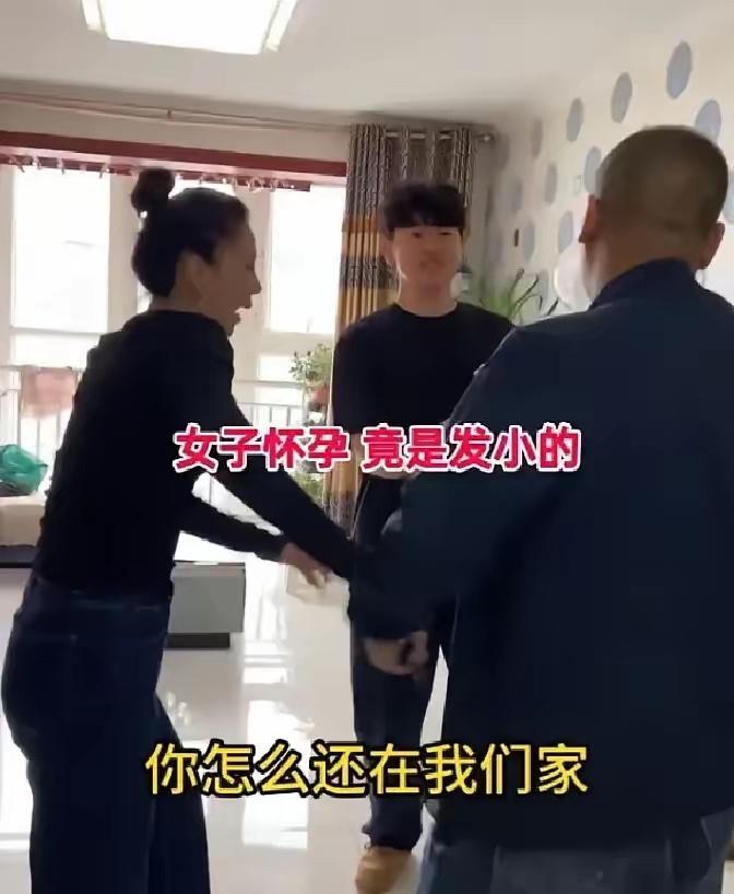 河北邯郸，一个外出打工半年的男子被妻子突然报喜怀孕两个月，他一算时间不对劲，连夜