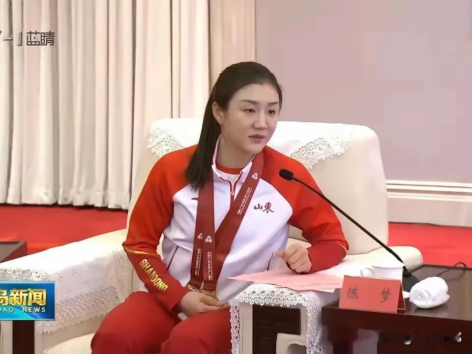 陈梦这排面[赞][赞][赞]