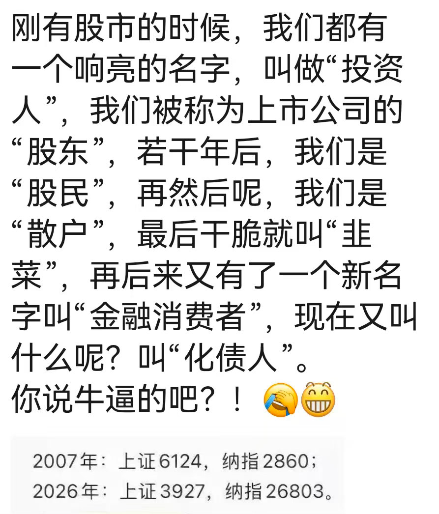 [允悲] ​​​