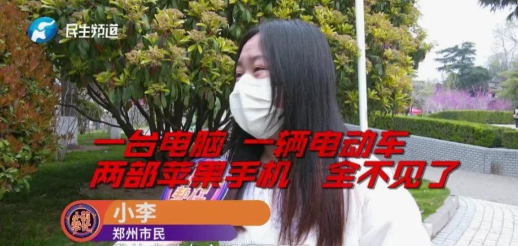 21岁女孩恋爱脑上头，打两份工养“团播男友”，没想到对方偷偷带着财产跑路，连电动
