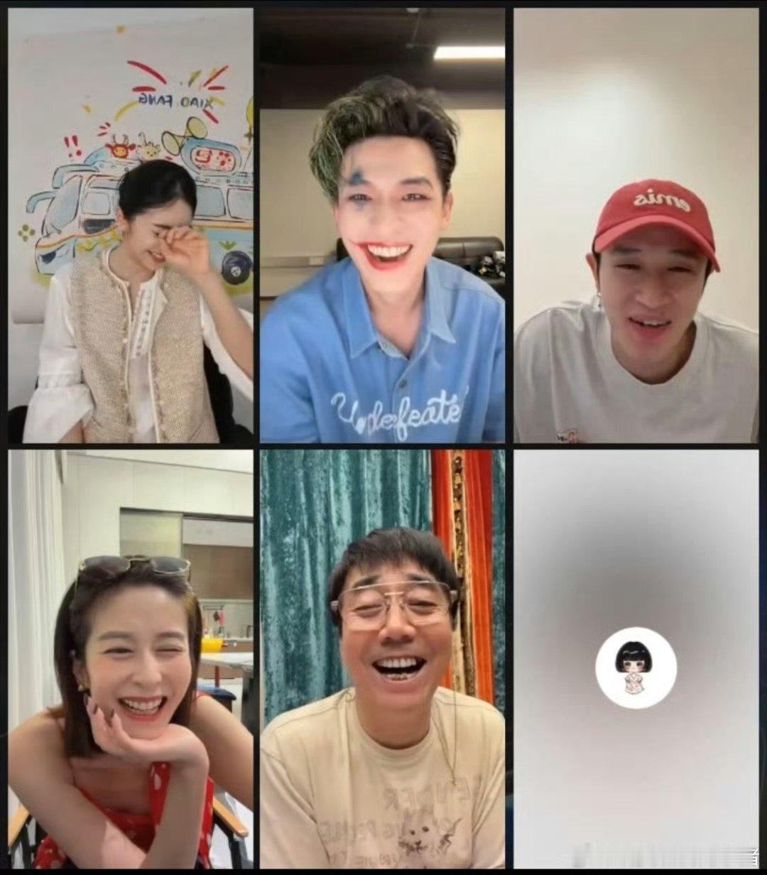 辛云来小芳剧宣直播小丑造型辛云来小芳直播小丑造型好惊喜好敬业 