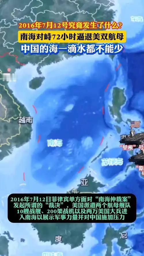 时速跑400公里，能耗肯定吓人？错！中国CR450跑出453公里纪录，每公里能耗