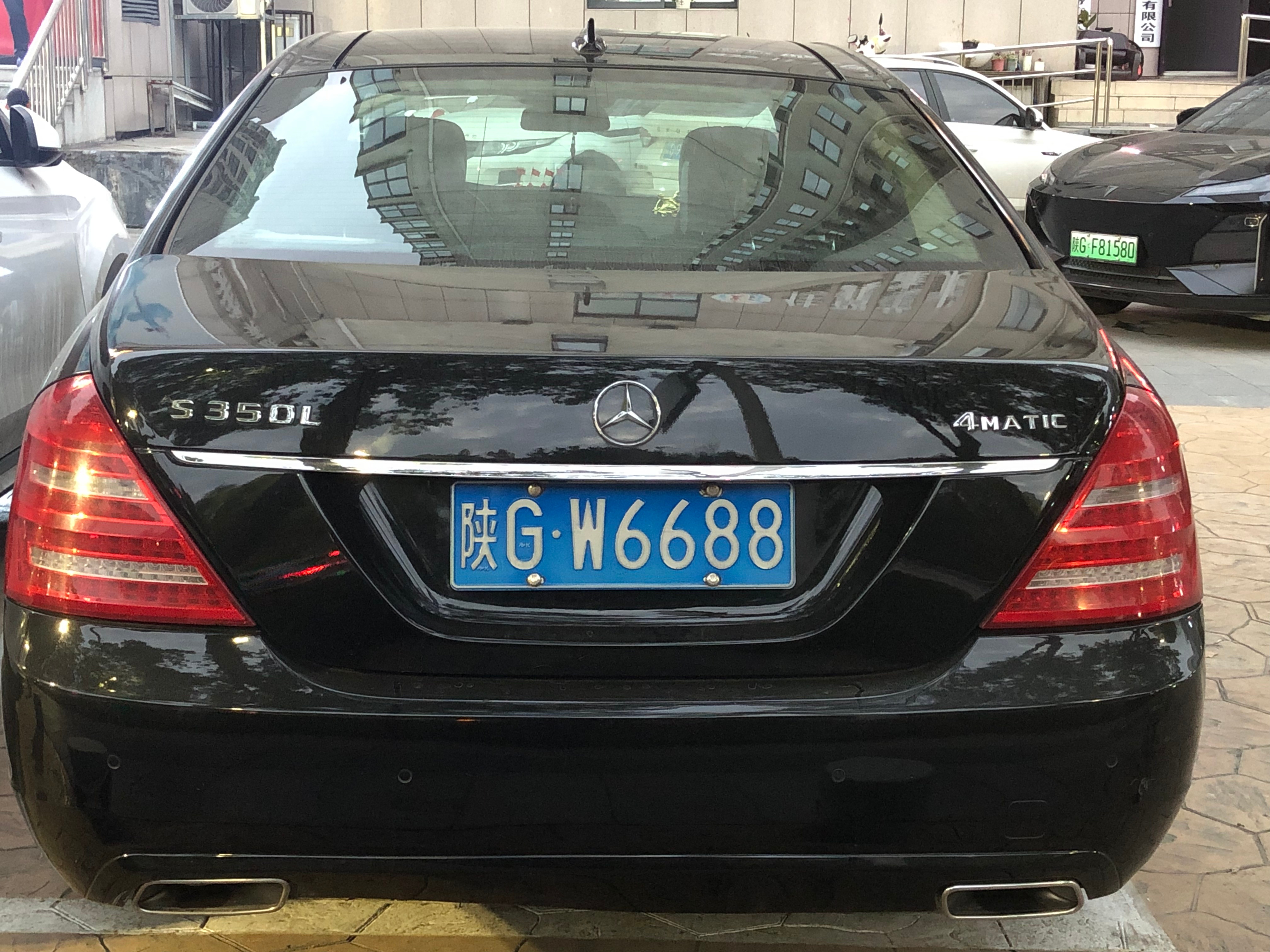 陕GW6688奔驰S350L 