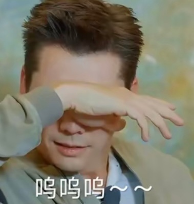 陈伟霆 怎么可能有剧本笑亖 现在就出发真的很不按套路出牌 