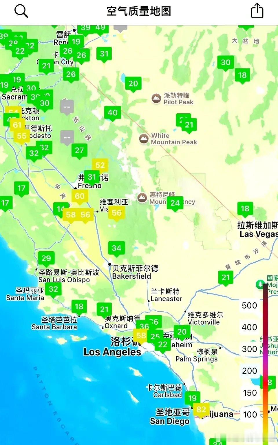 那里的空气不仅香甜，连烧的烟都是环保烟，加州的空气质量一片绿 