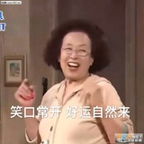 小花猫爱逛国际