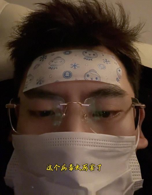 #听泉赏宝病了准备先沉淀#听泉：无人扶我去医院，我自卧床至疯癫，若是此病无药医，