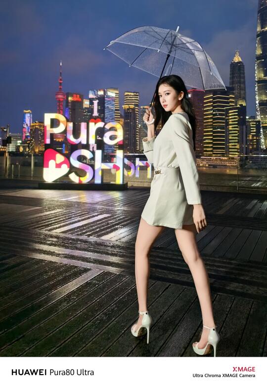 华为P80夜景人像，谁说手机拍不出氛围感大片