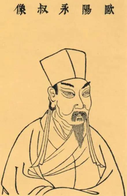 欧阳修是个 “妻管严”，工资全上交，朋友请喝酒都得赊账，还在文章里甩锅：我爹也怕