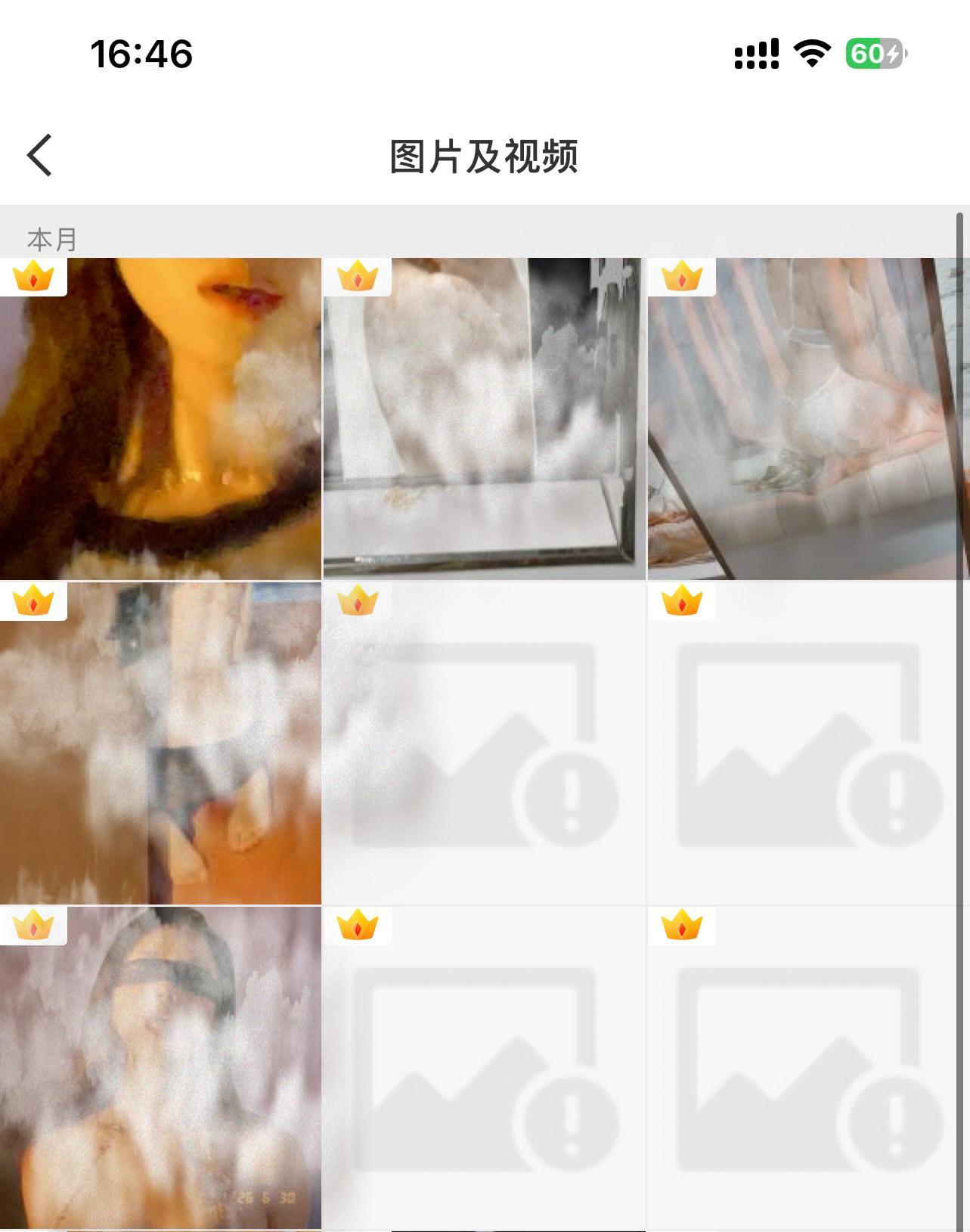 存活率这么高不可思议 