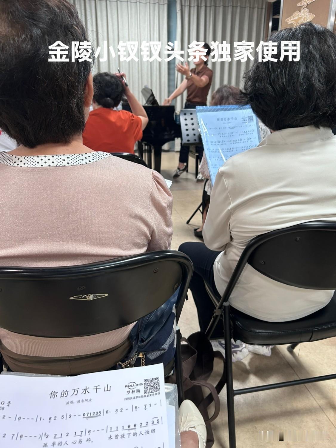 公益课堂画风变了

省文化的免费公益课堂，开设已经好多年了，我也参加多期了，今年