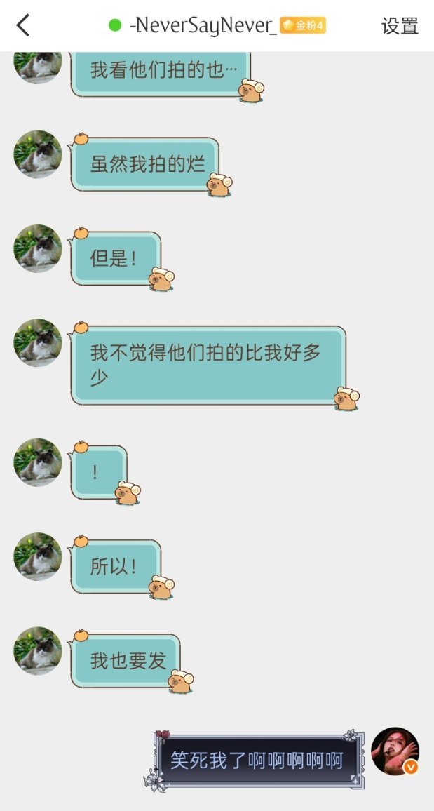 说起我们西班牙站哥（不是，是我开玩笑起的，我总不能天天喊never），经典回顾 