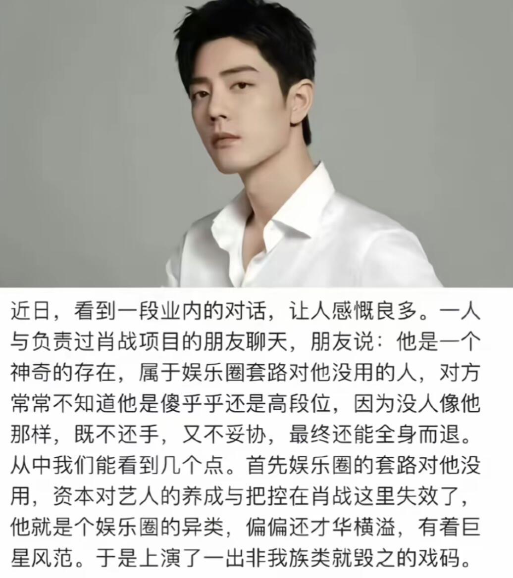 月亮没有错，错的是不能容忍它发光的人。 