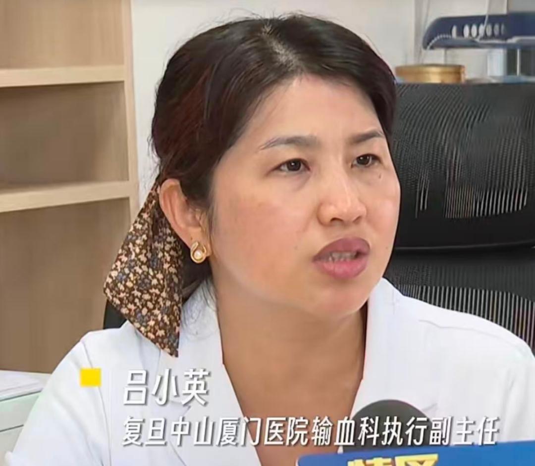 真是天选之人！福建厦门，一女士去医院做了一次检查，结果医生从她的血液样本里，竟然