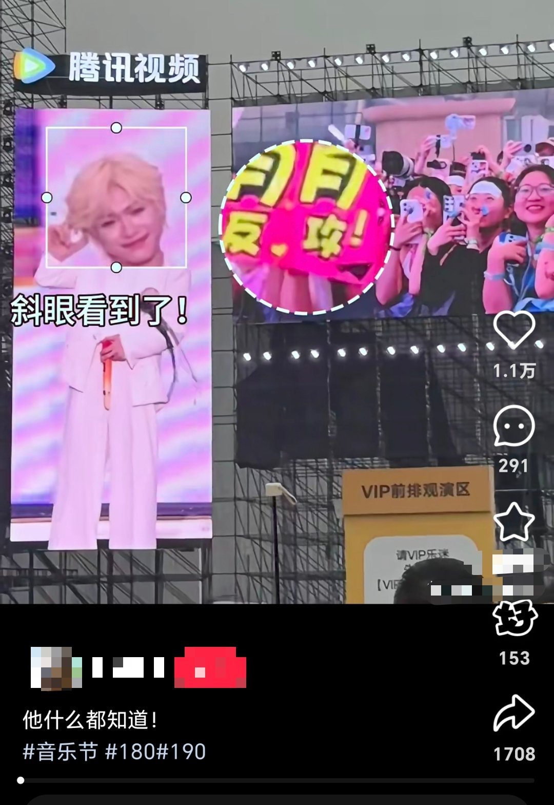 别卖了.... ​​​