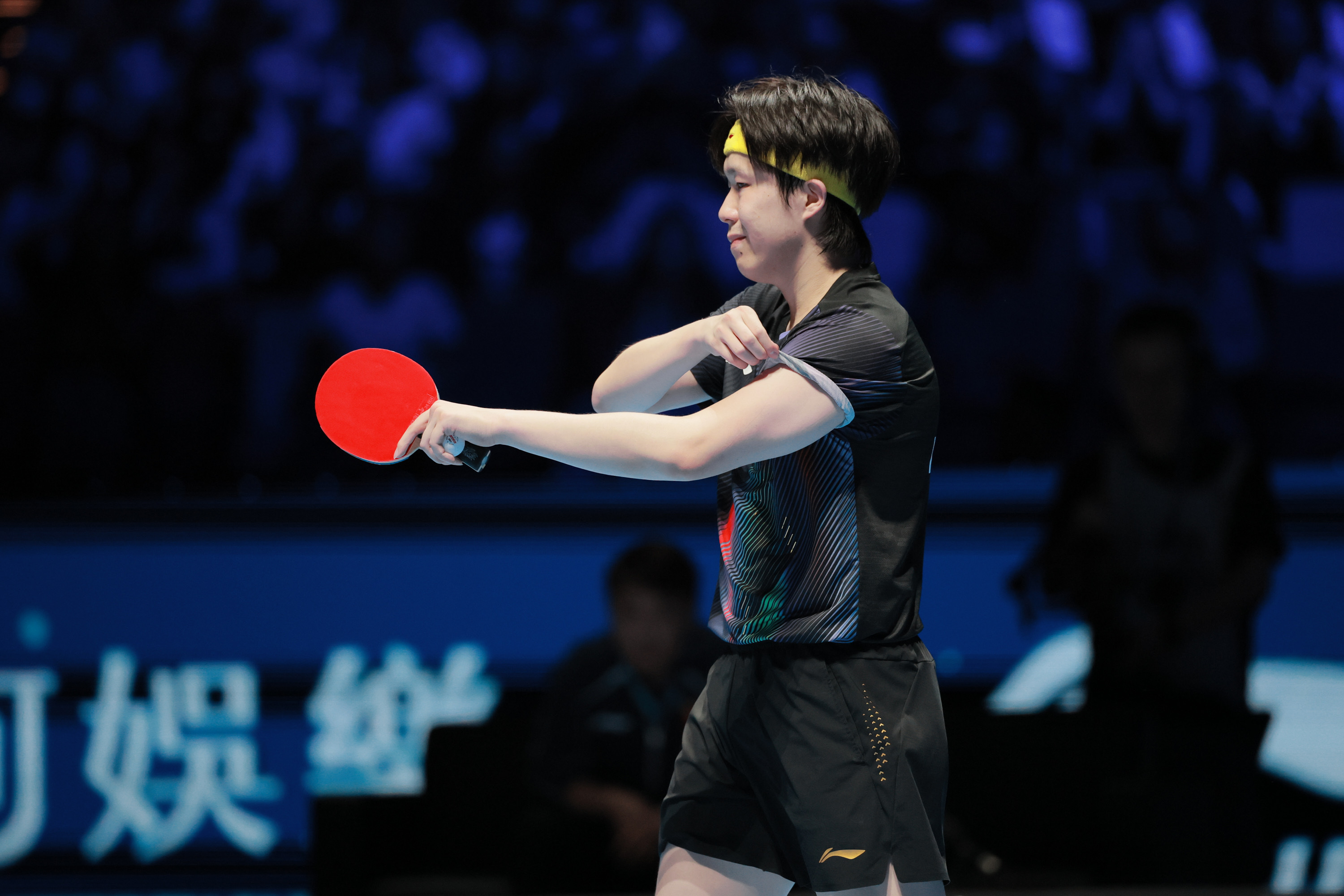 王楚钦 2026澳门乒乓球世界杯 王楚钦vs约奇克 20260405  | 澳门