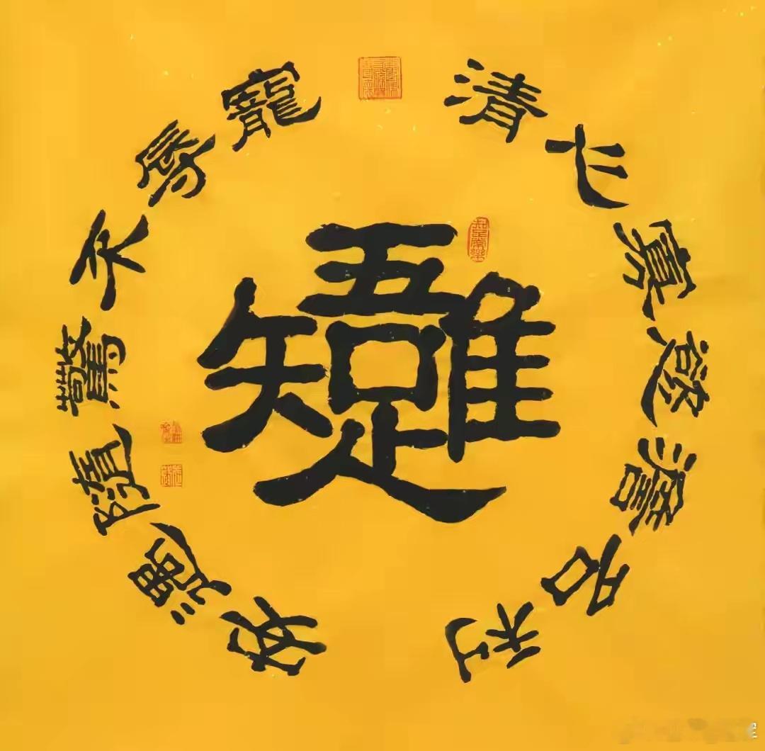 沙参被捧成养阴第一，其实它分两种，选对了才能真正发挥功效！沙参这个名字，很多人都