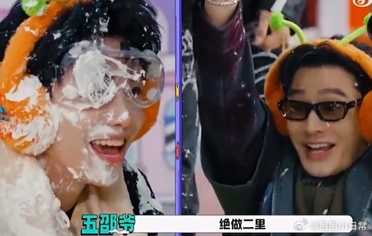 邵子恒 我做一个傻子多好 邵子恒也太敢说了吧，毫无偶像包袱，随口一句我做一个傻子