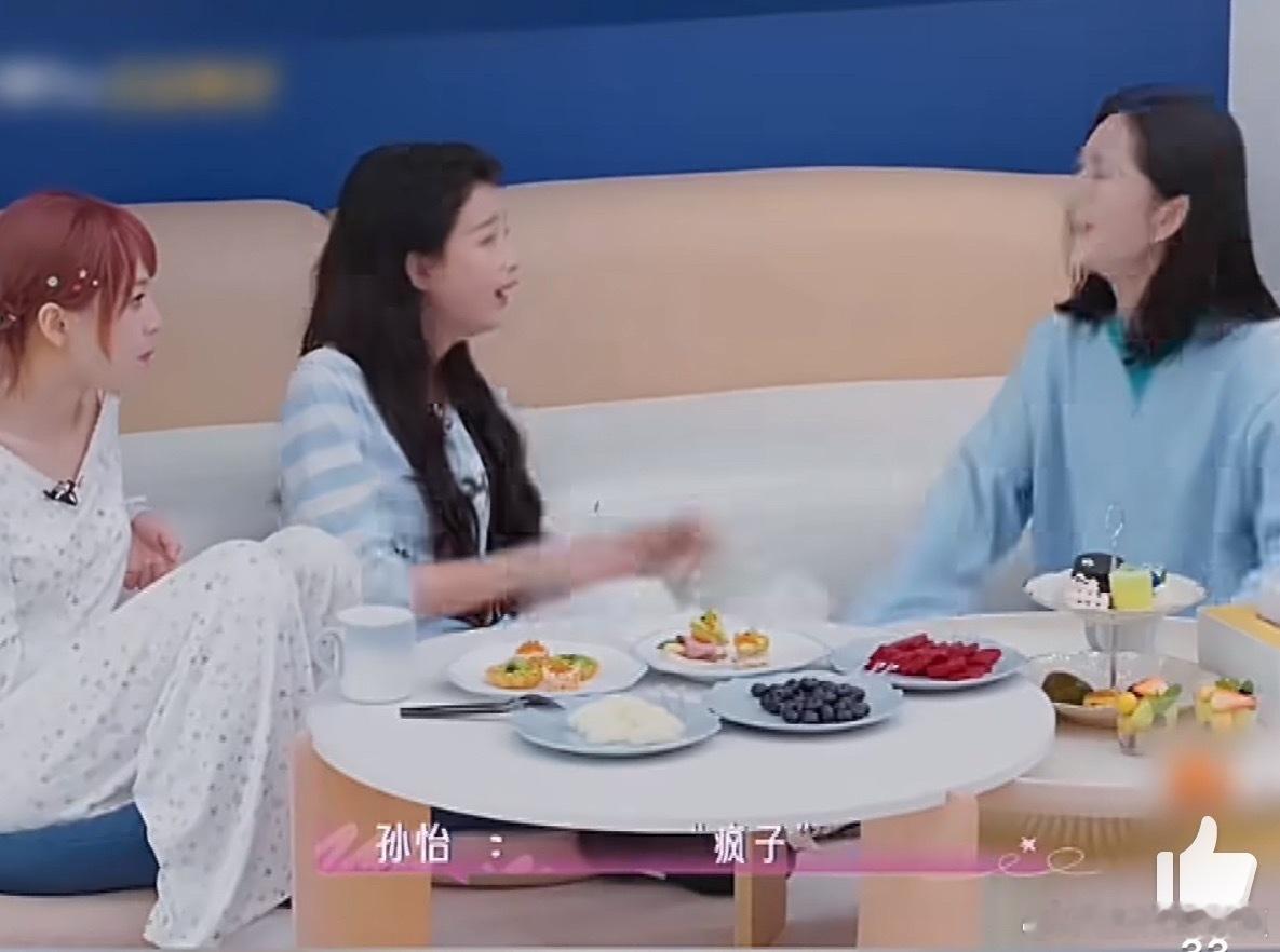 如果疯狂有段位，黄灿灿是王者，那谢娜就是传说。难怪第一次见面就互相锁定。谢娜说第