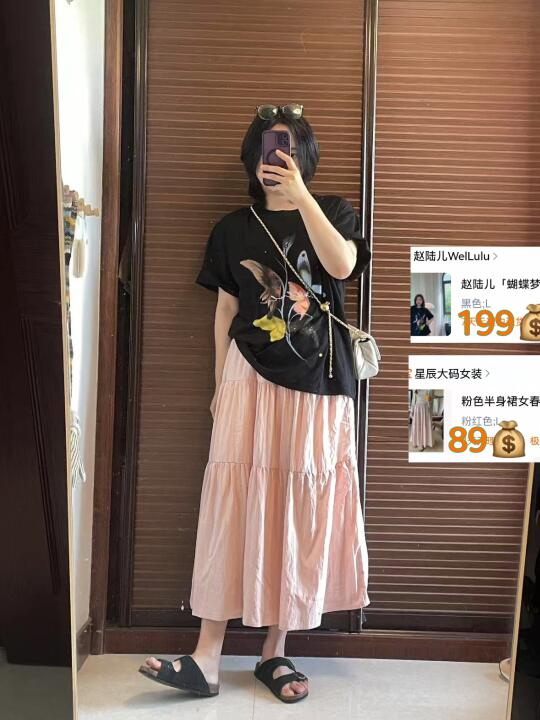 ootd｜夏天就要穿漂亮裙子呀～～
