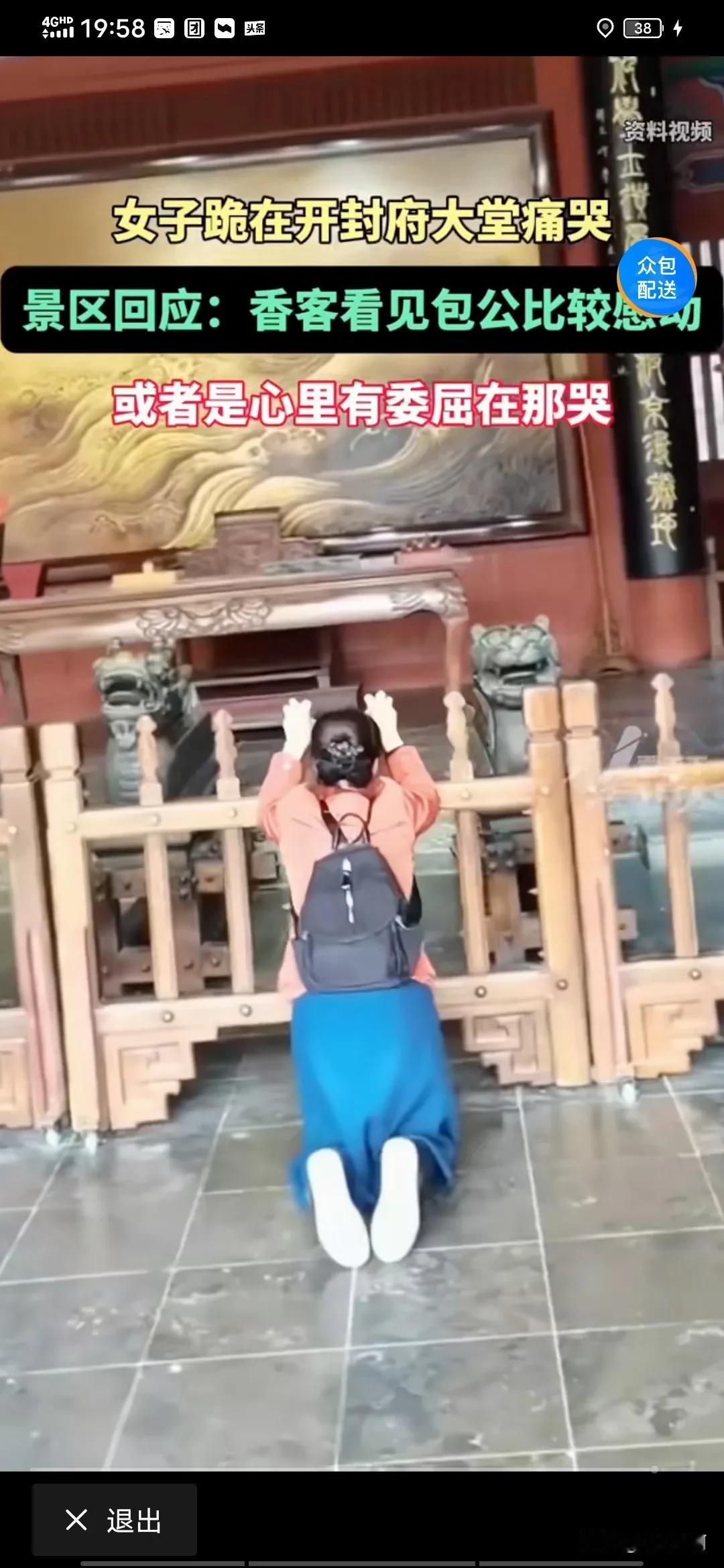 芸芸众生，又何止你一人#c人间百态#