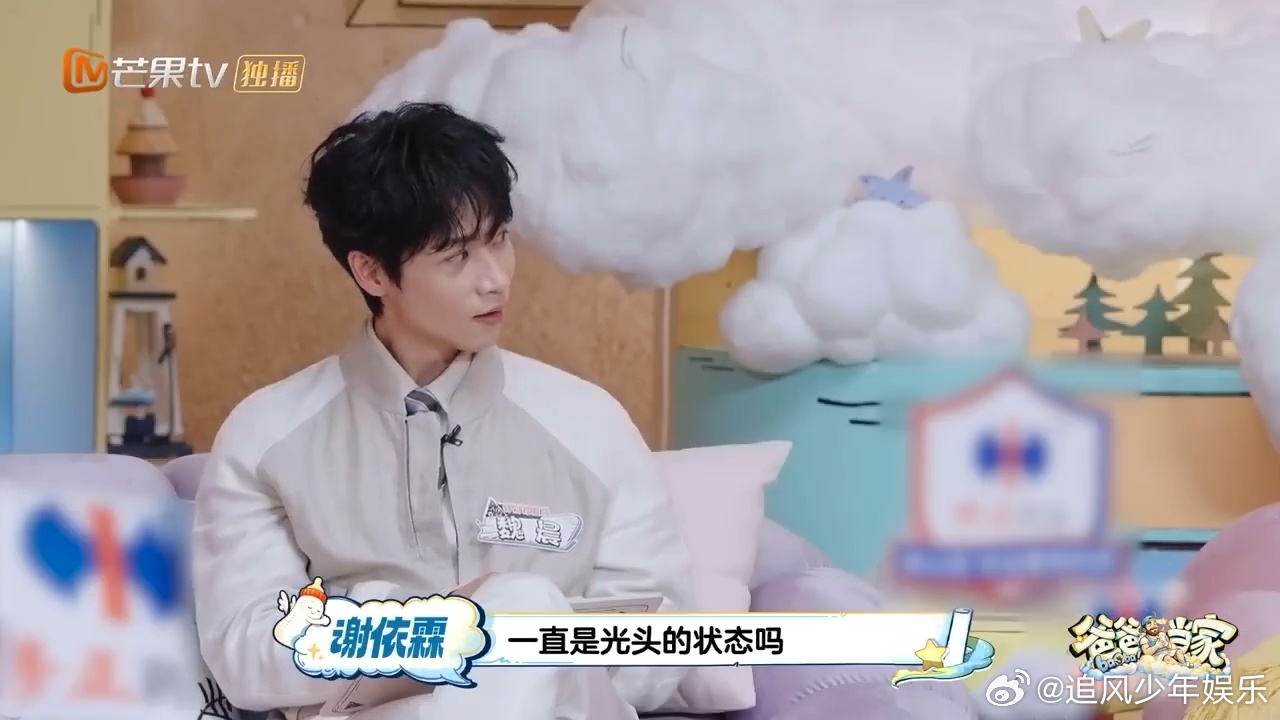 魏晨儿子两岁前都是爸爸理发爸爸当家 近距离陪伴孩子成长的方式格外暖心，魏晨坚持亲