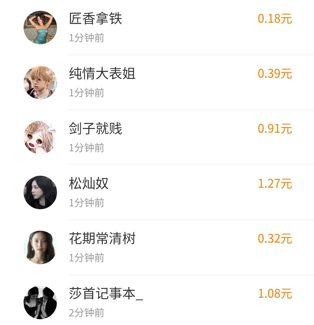 为什么要欺负一只狐狸 