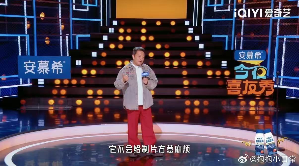 AI演员成为流量明星平替AI演员主打一个没脾气有演技今夜喜友秀 导演在节目里直言